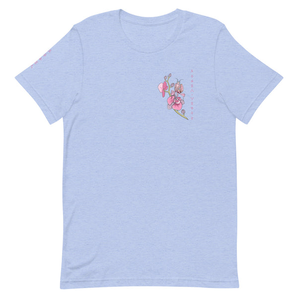 Blender Tee Pink